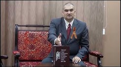 Goran Igic Velika Albanija u BJR Makedoniji i posledice po Srbiju