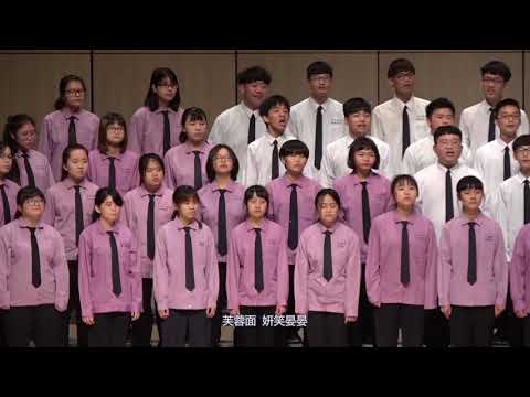 清明上河畫賦情(107全國音樂比賽 竹山高中合唱團)
