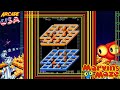Marvin S Maze Arcade SNK