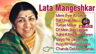 Chanda dekhe | lata mangeshkar hindi songs hits