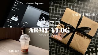 아미로그 | my army-vlog ep #1 ~ archive for 태태 | dias da minha vida | hobi birthday 🎂🐿️ unbox and more