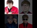 どのHIKAKINさんが好き?