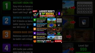 Minecraft May 2026 Part 5 – 5 Crazy Hacks! 😱#MinecraftHacks#Minecraft2026#MinecraftSecrets#shorts