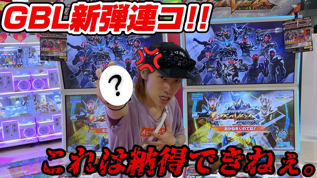 【決死の連コ120枚超え･･】 おもいっきり叫びたくなりました。ほんとに。