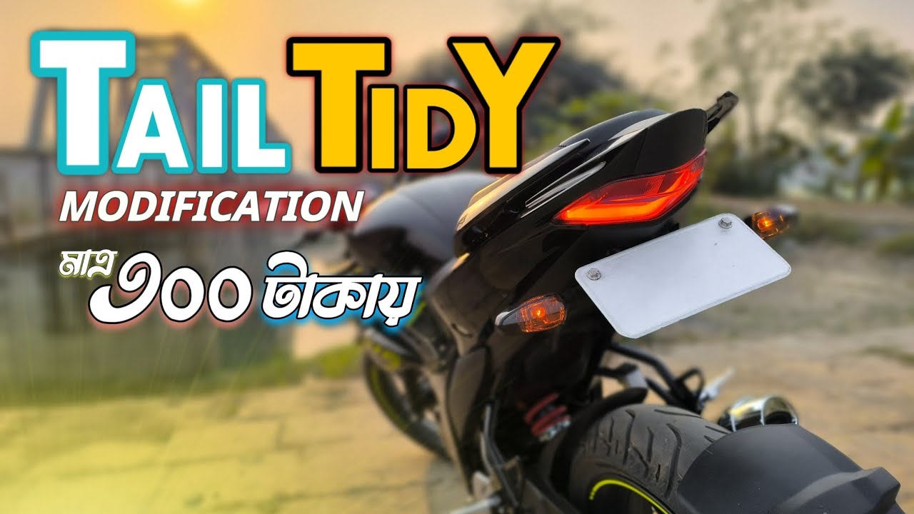 মাত্র ৩০০ টাকায় 😱 || Tail Tidy Modification || Gixxer Double Disk Carborator || Naimur Creation 2025