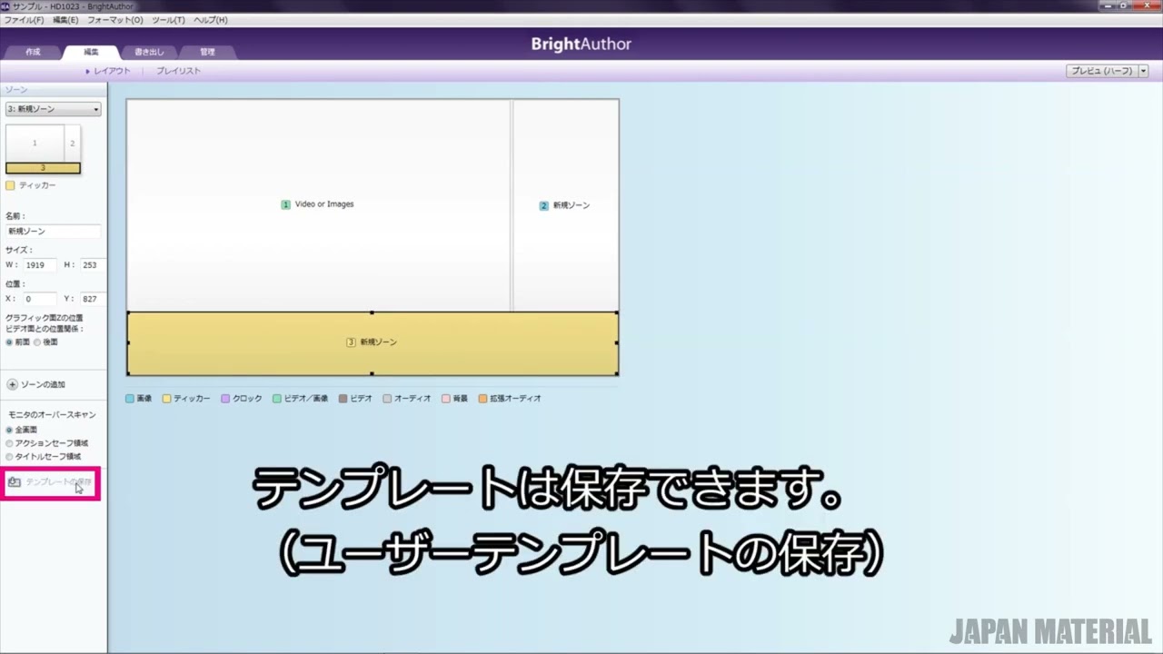 【aymtn様オーダーページ】 K様オーダーページ オーダーページ Kawasaki ZX-11 | 1990-1992 - DME
