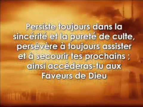 Jawabu Sokhna Penda Diop