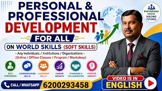 Industry Oriented Personal & Professional Development on World Skills (Soft Skills/Life Skills) screenshot 1