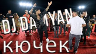 КЮЧЕЦИ НАДИГРАВАНЕ С DJ DAMYAN  c.БОГДАНЦИ (NADIGRAVANE KUCHEK DJ DAMYAN) Resimi