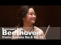 Beethoven Violin Sonata No.8 in G major Op.30 No.3 - Bomsori Kim 김봄소리