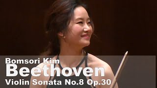 Beethoven Violin Sonata No.8 in G major Op.30 No.3  Bomsori Kim 김봄소리