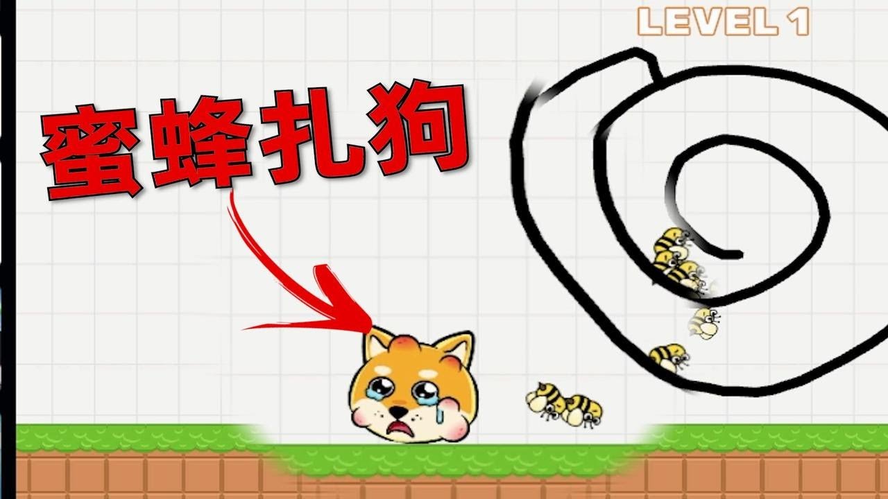 誰懂啊？這些廣告中的遊戲一個比一個炸裂！最後一個你絕對想不到！| 樓上的老張