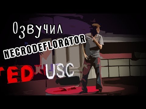 Video: Rodney Mullen - tus tsim ntawm qhov kev ua yuam kev loj tshaj plaws thiab vwm hauv ntiaj teb ntawm skateboarding