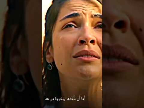 مسلسل الخليفة ندم سرحان الذي حصل يلديز