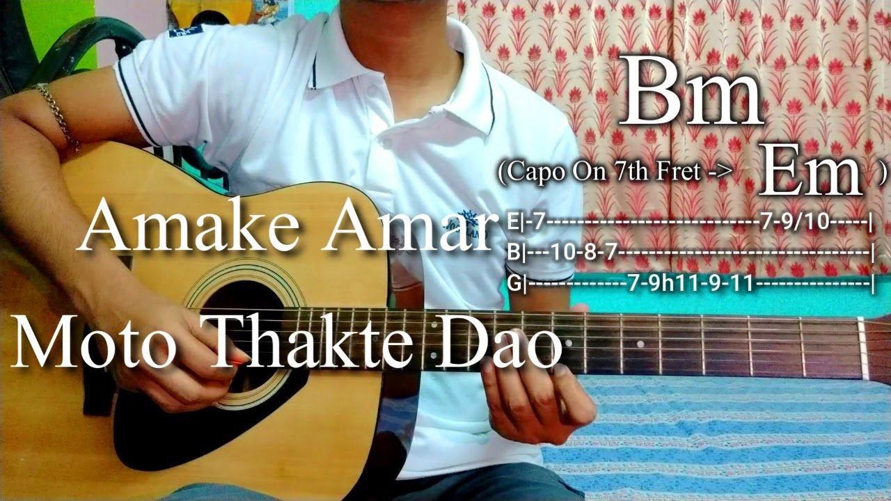 Amake Amar Moto Thakte Dao | Autograph | Guitar Chords Lesson+Cover,  Strumming Pattern, Progressions - YouTube