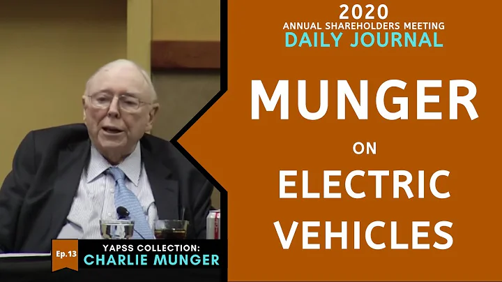 Charlie Munger on Electric Vehicles. | Daily Journal 2020【C:C.M Ep.13】