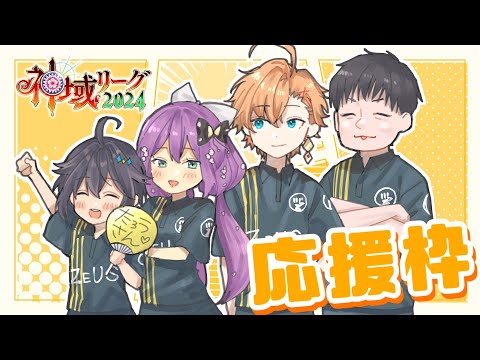 video thumb