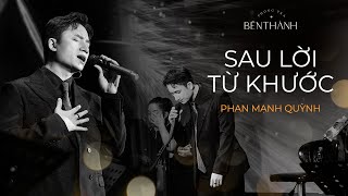Download Lagu Sau lời từ khước (OST MAI) | Phan Mạnh Quỳnh | Live at #phongtrabenthanh MP3 Download Lagu Sau lời từ khước (OST MAI) | Phan Mạnh Quỳnh | Live at #phongtrabenthanh MP3