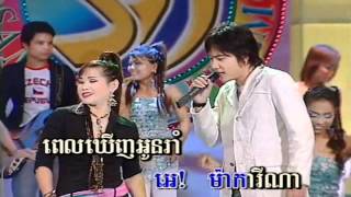 Video thumbnail of "Khmer Macarena // SM DVD 49"