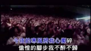 Video thumbnail of "痛苦的人"