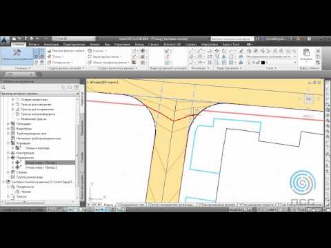 Вебинар "Построение модели Генплана в среде AutoCAD Civil 3D"