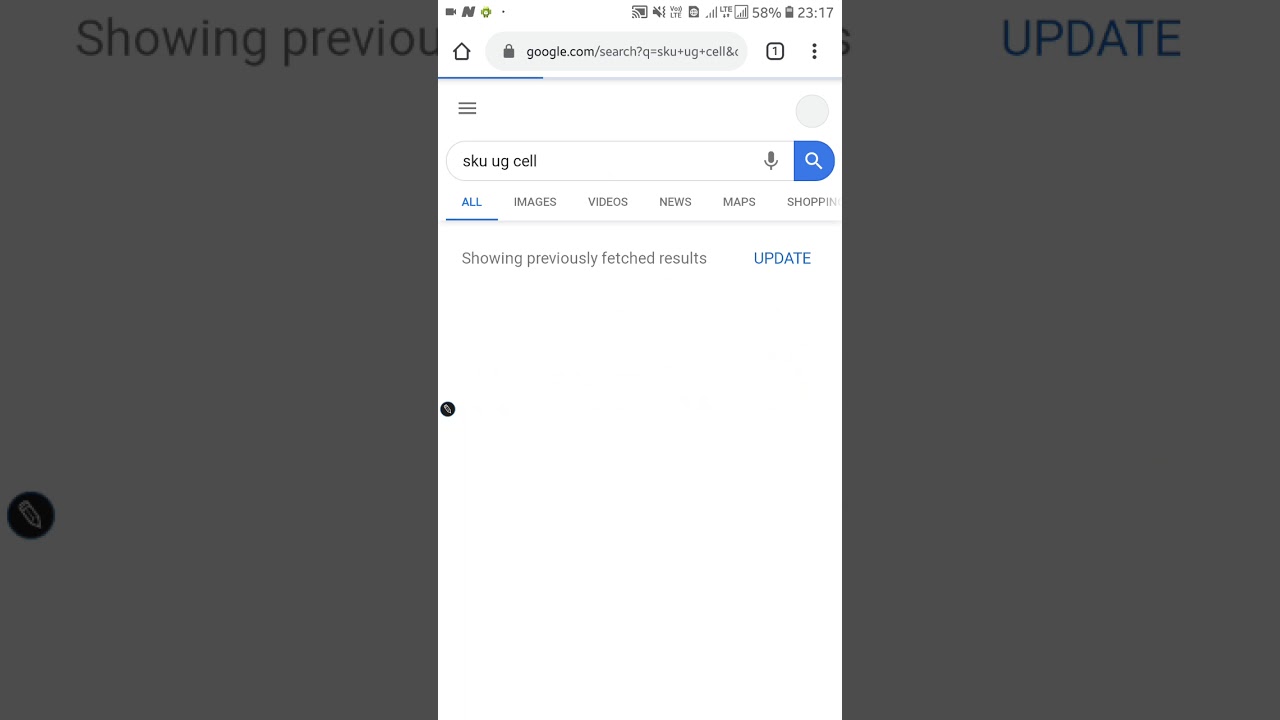 Sku ATP latest notifications  and updates