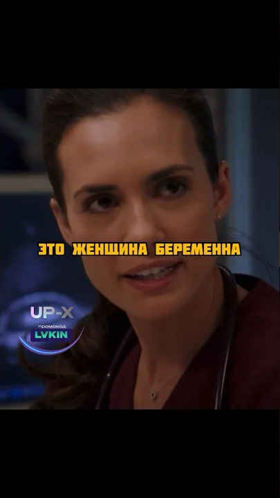 Насиловали девушку, которая лежала в коме 5 лет🥺 #фильмы#фильм#кино#сериал