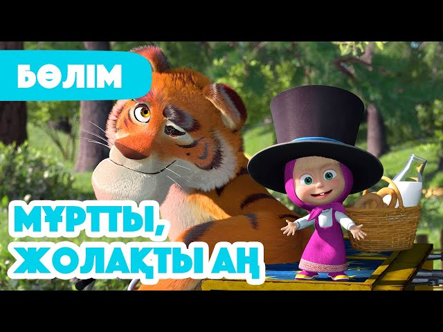 Сенча Марина порно видео g romny Корей порно көру