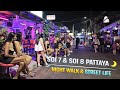 SOI 7 SOI 8 PATTAYA NIGHT WALK STREET LIFE