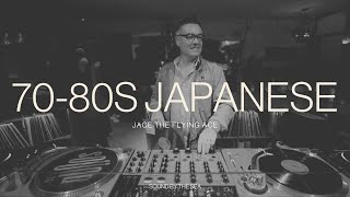 Jace the Flying Ace - 70s to Early 80s Japanese Funk | Soul