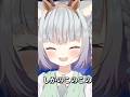 しかのこのこのこ🦌 こしたんたん🦌 #shorts #加猫のか #vtuber #個人vtuber #しかのこのこのここしたんたん