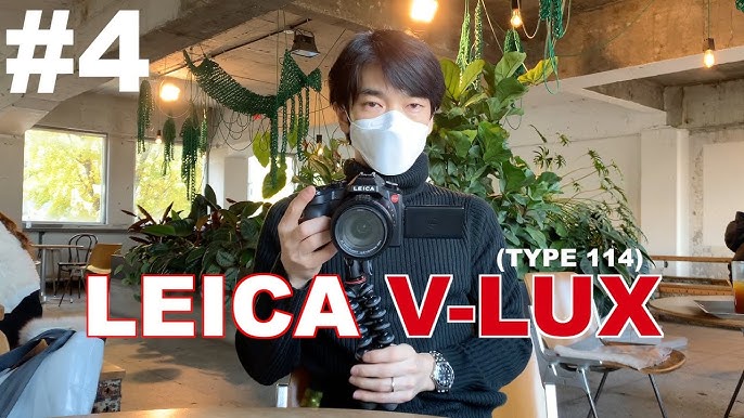 4K  Leica D-LUX (Typ 109) - Test Color Grading and Filmconvert 