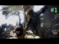 【MHW】# 1 いざ、新大陸へ! (VS ドスジャグラス)【モンスターハンター:ワールド 初見実況】