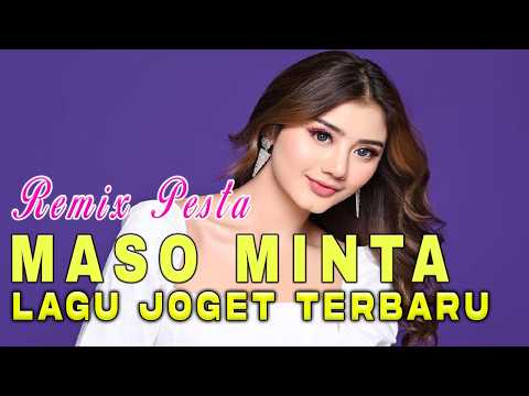 ADO MAMA E 🔥 Lagu Joget Ambon Remix Viral TikTok 2026 | Full Bass Bikin Goyang 💃