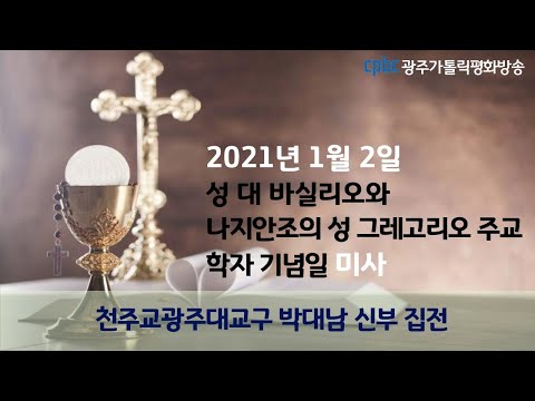 영상썸네일