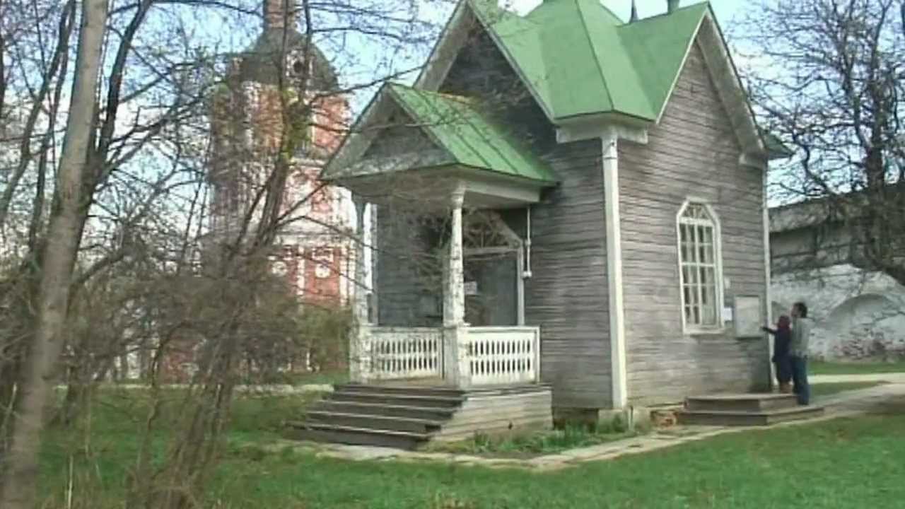 Переславль-Залесский, продолжение