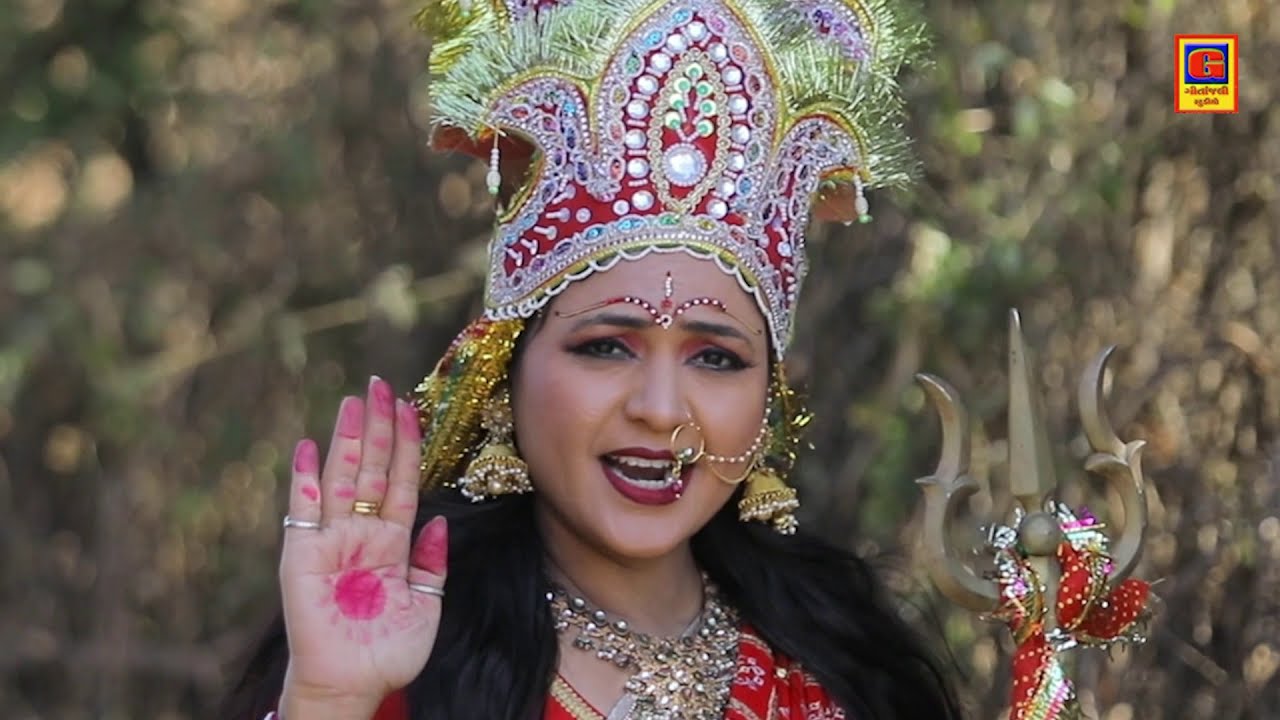 Gadu Lay Ne Haliyo Kaliyobhil | Gagan Jethava| Kajal Budheliya| Kaliyabhil Ne Maliya Chamundmaa