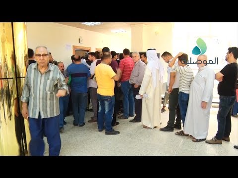 عقاري الزهور استلمنا اكثر من 1300 اضبارة كانت مفقودة وعلى المواطنين تقديم عرائض للحصول على اضابيرهم