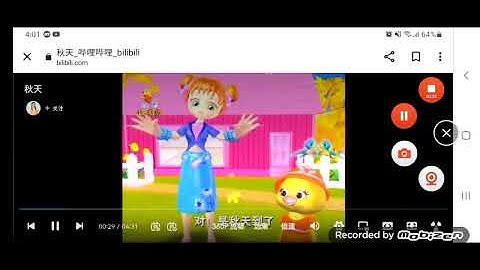 gui ma xiao jing lin russia clip in spring bird