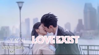 Wei Qi Qi (魏启琪) - love exist (爱存在) meteor garden (流星花园) OST MV