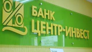 Ипотека Центр-инвест Ипотека Центр-инвест