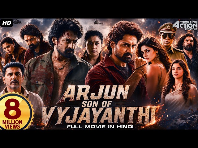 Nandamuri Kalyan Ram's ARJUN SON OF VYJAYANTHI (2026) New Released South Hindi Dubbed Movie | Vijaya