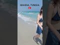 My Holiday In Mahdia Tunisia Travel Tunisia Shorts Shortvideo Viral Beach My Holiday In Mahdia Tunisia Travel Tunisia Shorts Shortvideo Viral Beach