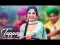 Gurlez akhtar  tappay  gurshabad  saade pind de pani vich ghul gayi teri tasveer  punjabi song