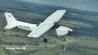 Полет парой Cessna 182 и 172