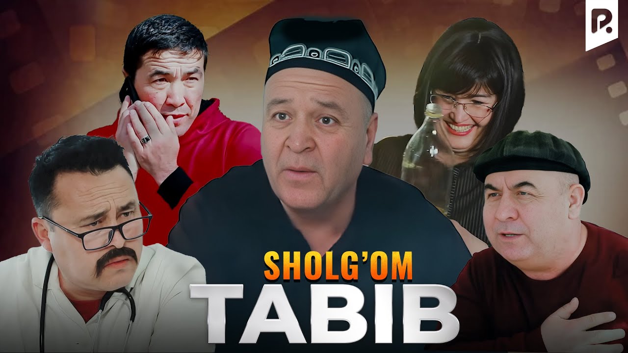 Кахкаха - Шолгом табиб | Qahqaha - Sholg'om tabib (hajviy ko'rsatuv)