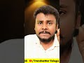పుచ్చకాయ తినే పోయారా