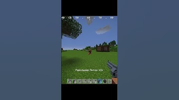 Пришёл мп5, и не дал залутать челиков RustEx org #растпвп #minecraft  #rustex @rustex_official