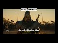 KIBADE KISA By DANMILES Song Lyrics
