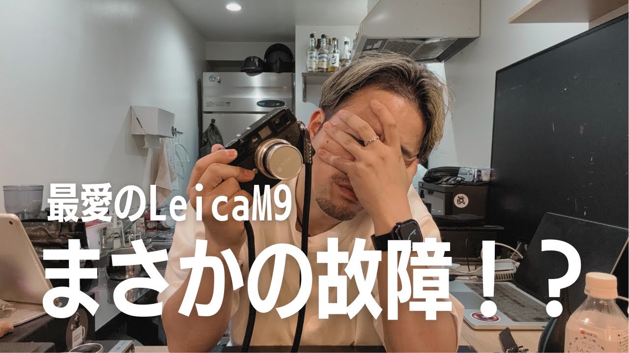 Leica SF C1 リモートコマンダー 作動未確認 14626_SF_C1_on_solo_BACK_RGB_6